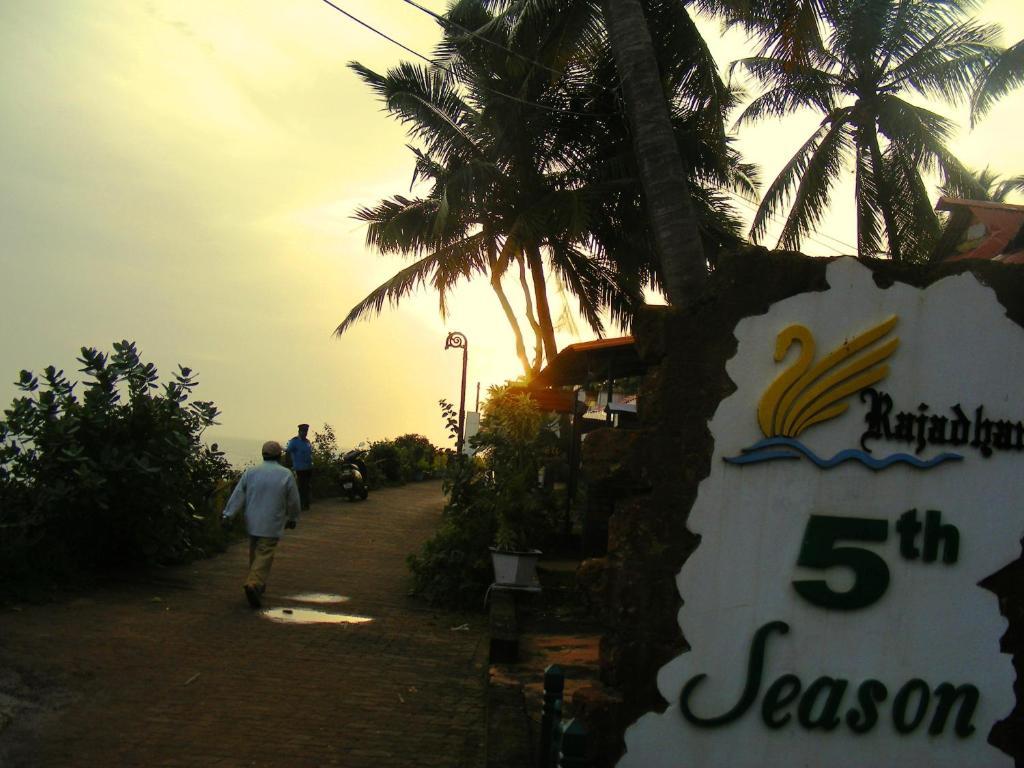Rajadhani 5th Season Varkala Bagian luar foto