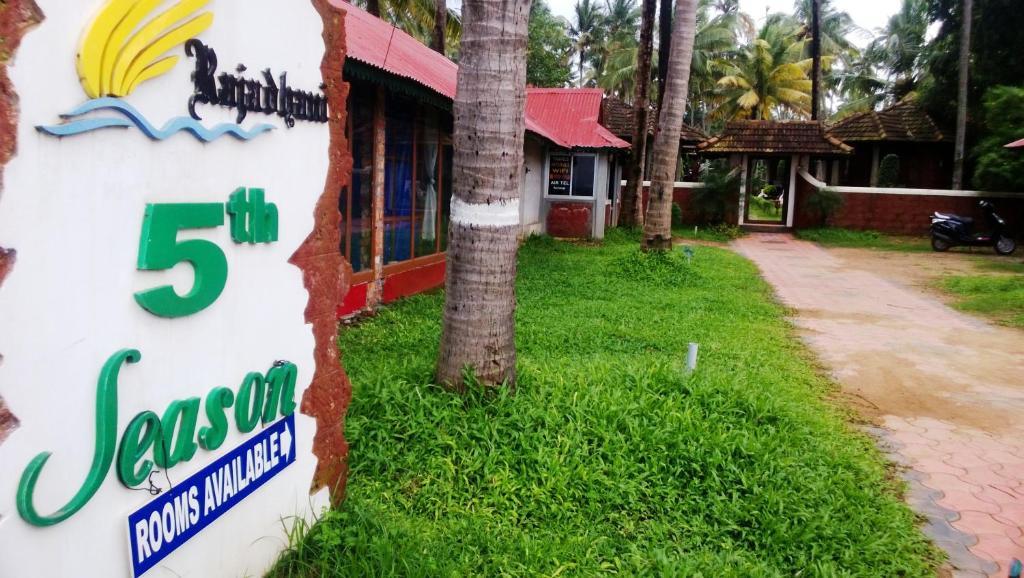 Rajadhani 5th Season Varkala Bagian luar foto
