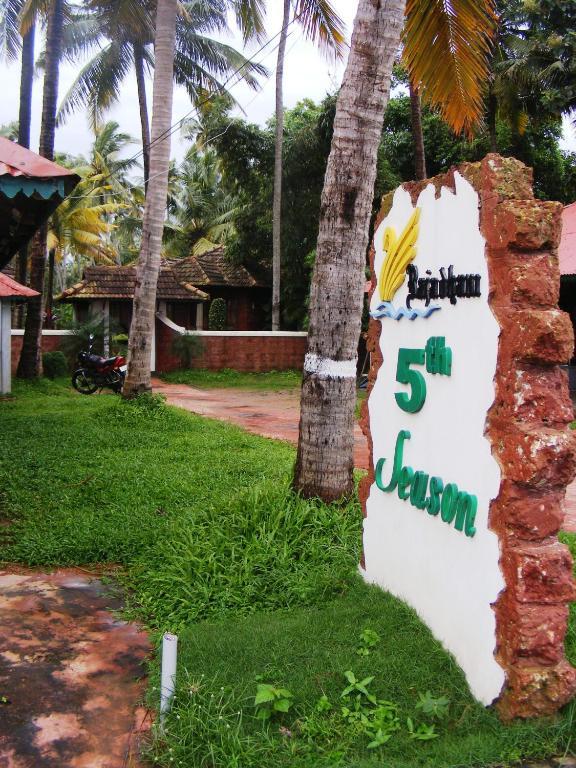 Rajadhani 5th Season Varkala Bagian luar foto