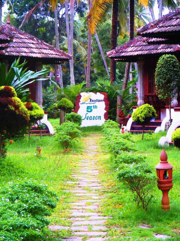 Rajadhani 5th Season Varkala Bagian luar foto